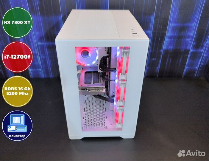 Игровая система i7-RX7800XT-16DDR5-MHI56143970-B760