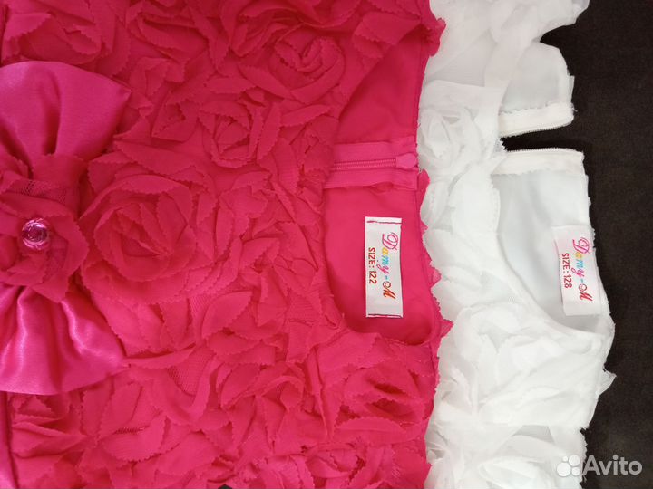 Нарядное платье