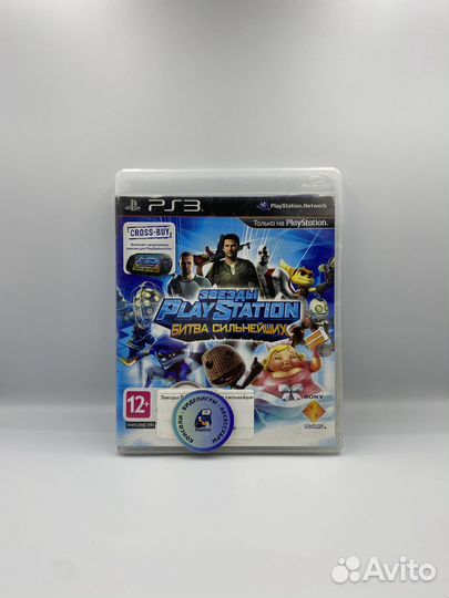 Звезды PlayStation: Битва сильнейших PS3 (б/у, рус