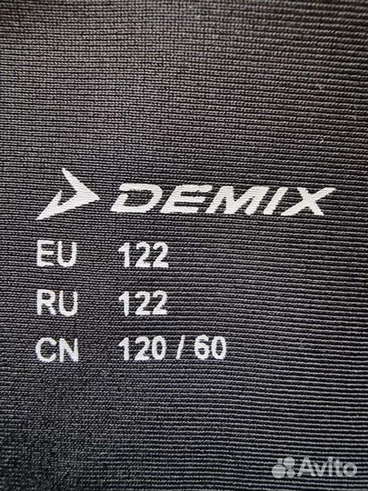 Купальник для гимнастики и танцев