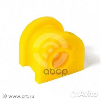 Полиуретановая втулка стабилизатора, передней п