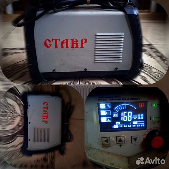 Инвертор сварочный