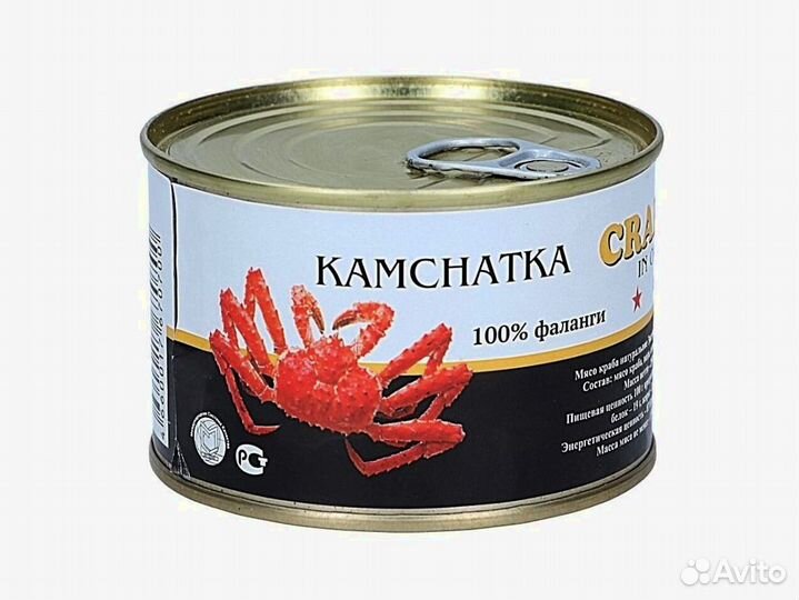 Натуральный камчатский краб