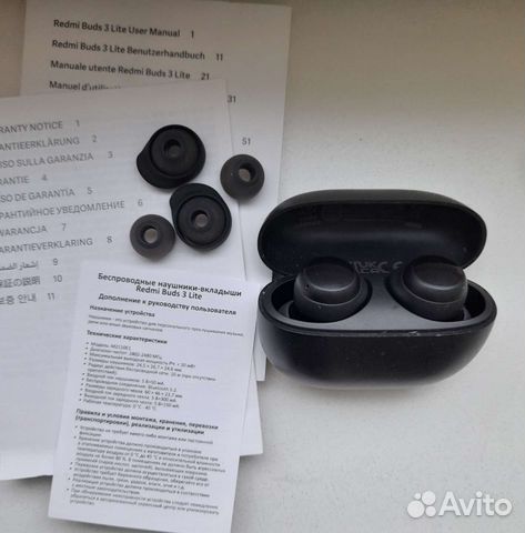 New Наушники TWS Xiaomi Redmi Buds 3 Lite черный