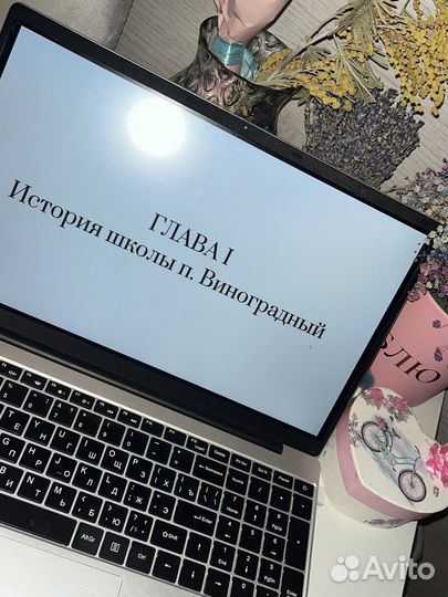 Монтаж видео