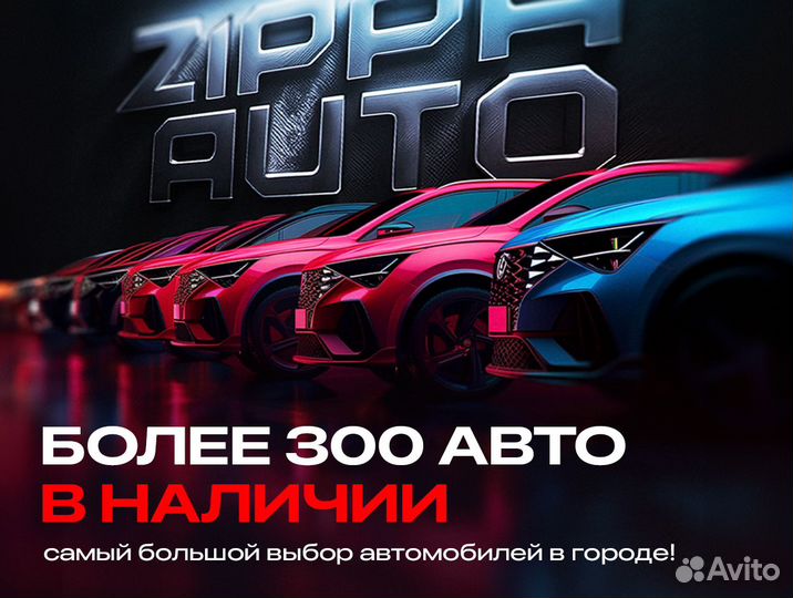 Ford Focus 1.6 МТ, 2015, 135 500 км