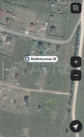 Участок 20 сот. (ИЖС)