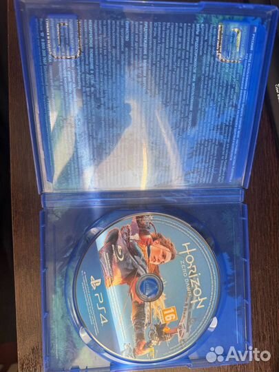 Horizon Zero Dawn ps4