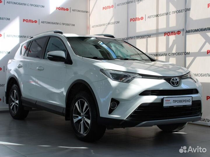 Toyota RAV4 2.0 CVT, 2017, 94 125 км