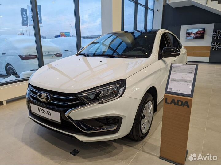 ВАЗ (LADA) Vesta 1.6 MT, 2023