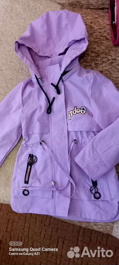 Детские вещи пакетом для девочек