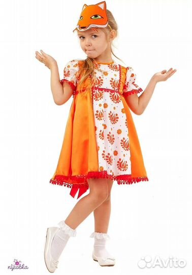 Костюм лисички