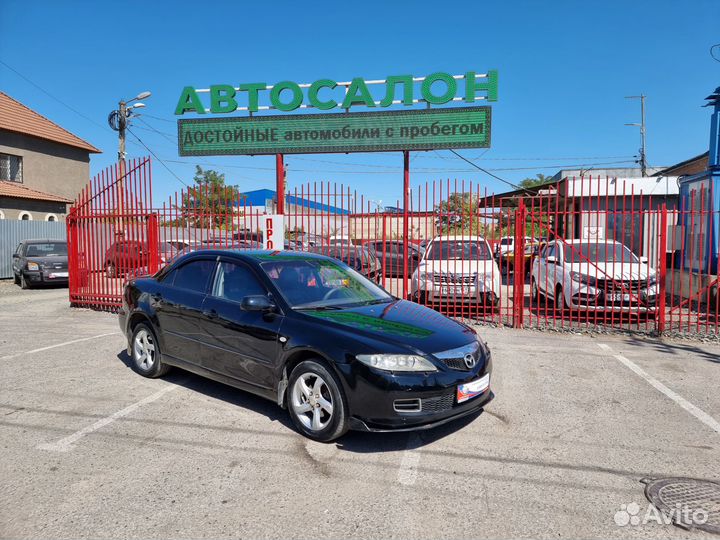Mazda 6 2.3 МТ, 2005, 250 123 км