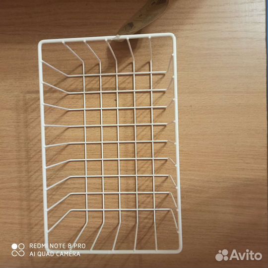 Корзина-органайзер