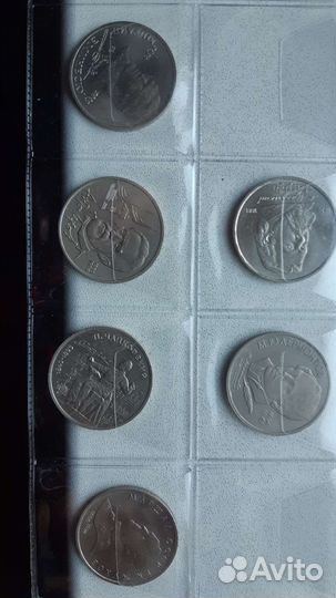 Монеты продам