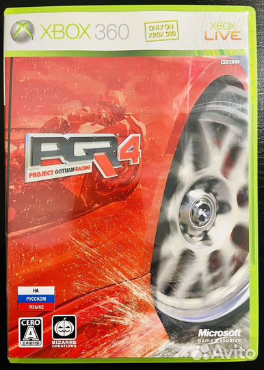 PGR Project Gotham Racing Xbox 360