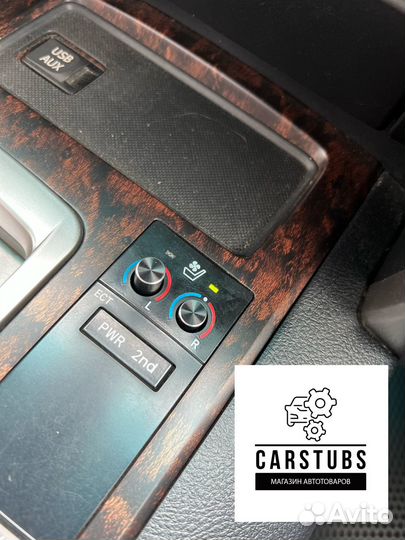 Кнопки подогрева сидений Toyota Land Cruiser 200