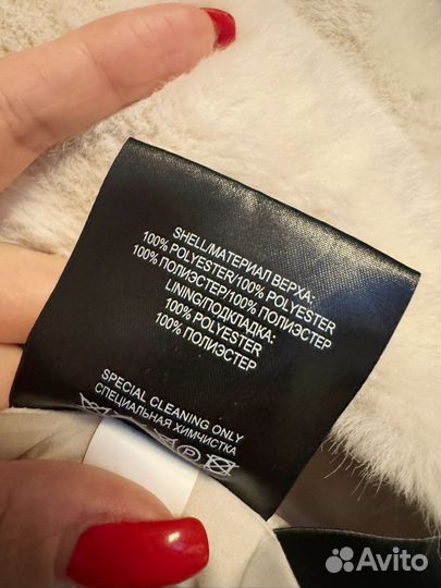 Шуба из искусственного меха