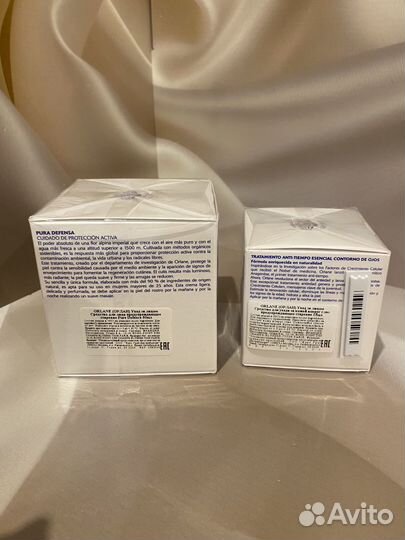 Orlane Средство для ухода за кожей