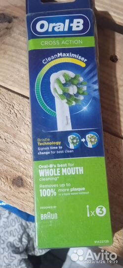 Насадка для зубной щетки oral b