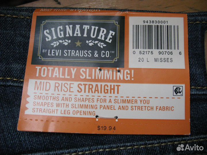 Джинсы Signature by Levi Strauss & и расклёщёные