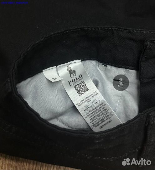 Polo Ralph Lauren: джинсы в стиле банан