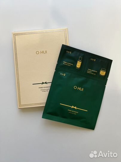 Ампульные тканевые трехступенчатые маски O HUI