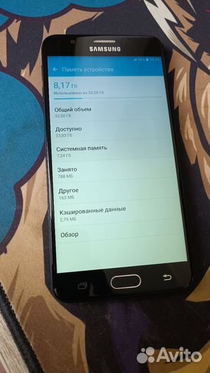 Samsung Galaxy J7 Prime 2 SM-G611F, 3/32 ГБ