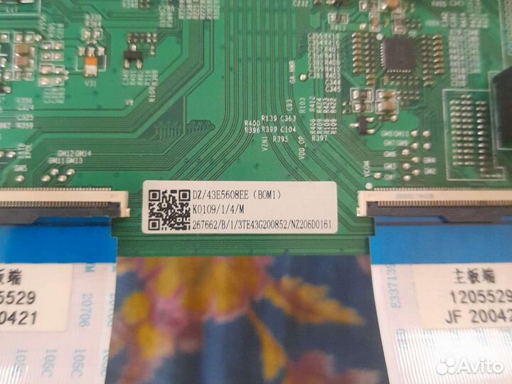 Dexp F43E8000H