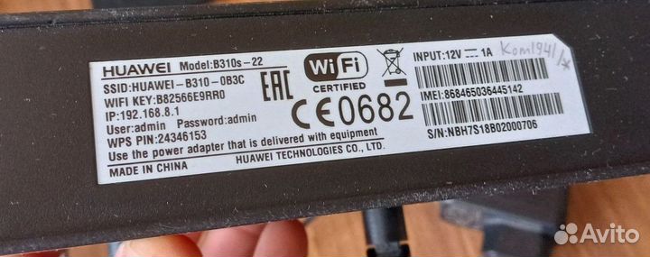 Интернет-центр Huawei B310s-22 Wi-Fi роутер с SIM