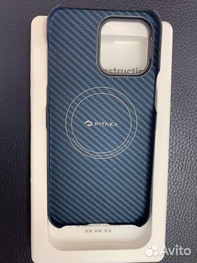 Чехол Pitaka(синий) NEW. iPhone 14 Pro/Pro Max