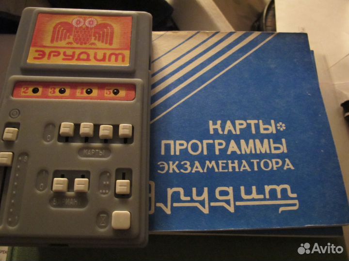 Развив. игры. Память, логика, матем-ка, сенсорика