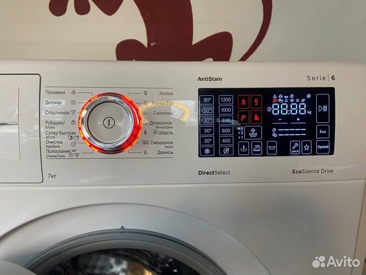 Стиральная машина bosh serie 6 7kg