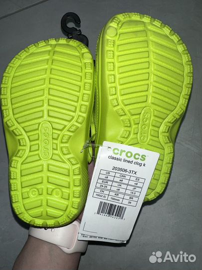 Теплые Crocs (оригинал) c8
