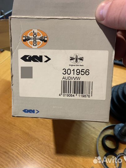 Шрус наружний Audi A4 c 1994