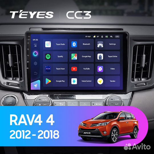Магнитола Тойота RAV4 2012-2018 Андроид Teyes CC3