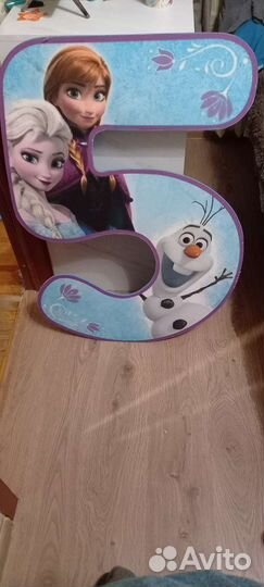 Цифра 5 на день рождения