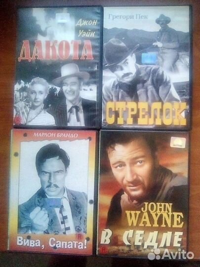 Коллекция Дисков DVD Вестерны