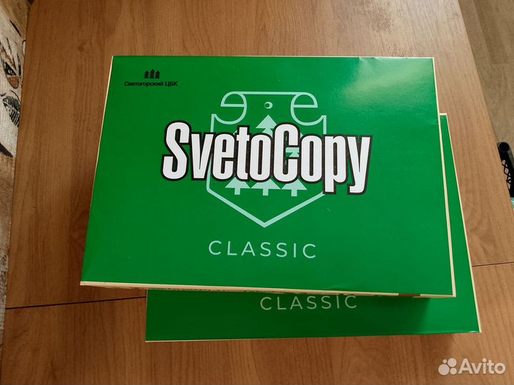 Бумага svetocopy 2 упаковки