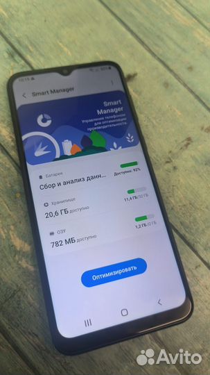 Samsung Galaxy A03 Core, 2/32 ГБ