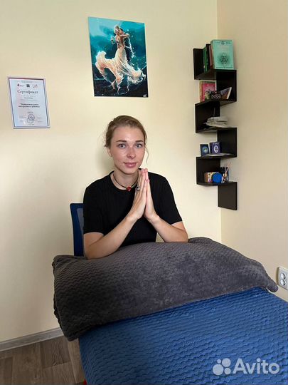 Аксесс барс