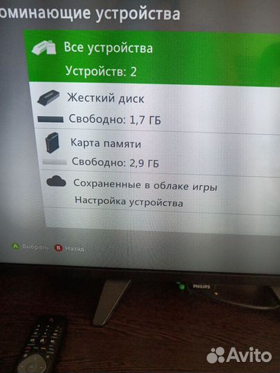 Приставка Xbox 360