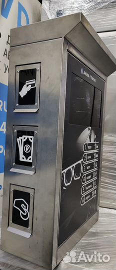 Автомойка самообслуживания + Монтаж SHT36