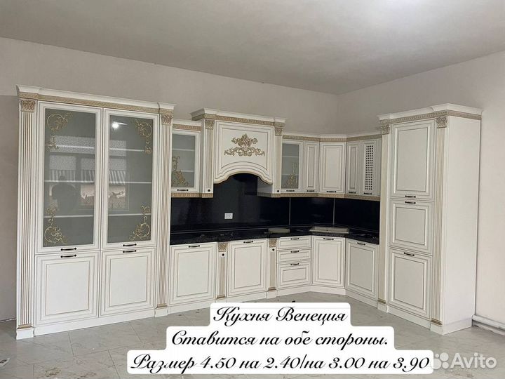 Кухонный гарнитур Венеция