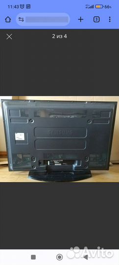 Samsung ps-50q7hr