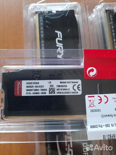 Оперативная память DDR4 16GB 3200Mh KingstonHyperX
