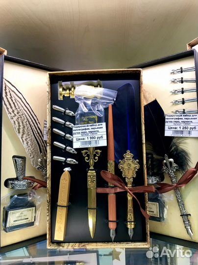 Набор для каллиграфии. Перьевая ручка перо