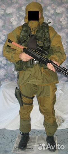 Костюм полевой 
