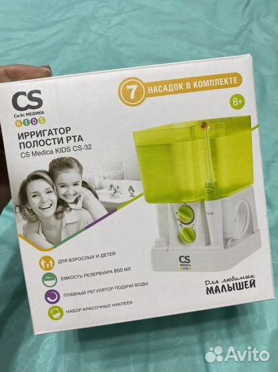 Новый ирригатор CS Medica kids CS-32