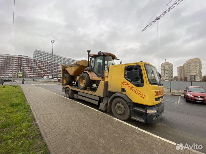 Грузовой эвакуатор(трал низкорамный)